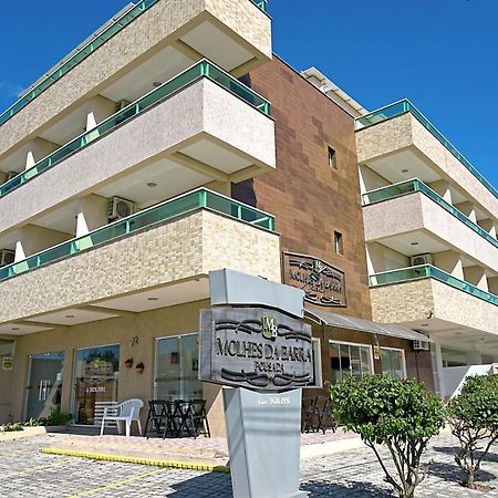 Pousada Molhes Da Barra Torres Zewnętrze zdjęcie